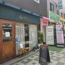 라 펠리치타(La Felicita) 이미지