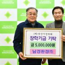 경산환경 이미지