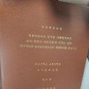 명성문화사