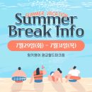링키영어광교월드마크점