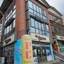 가평온누리약국 | 가평여행 가평터미널 맛집 현지인 돈까스 맛집 모둠까스 후기 유타카