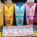 산호유통 이미지