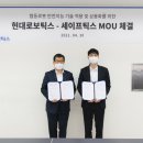현대기능 이미지