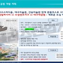 알파오피스 이미지