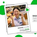 파리바게뜨마산 이미지