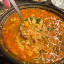 울산 맛집 추천 명촌 회식 핫플 꼬들목살 세트 하면 봉화댁 울산 본점 솔직 상세한 후기