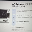 탑에듀 이미지