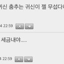 국세청앞 이미지