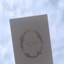재형애드 | 일상+후기)결혼축하행 더빈컨벤션웨딩홀 4층 그랜드볼룸홀