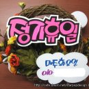 예쁜글씨POP 이미지