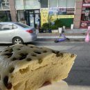 서울술빵 술찐빵 이미지