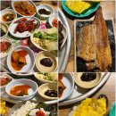 강릉집 | 춘천맛집 | 식객 허영만 맛집, 생선구이 백반 추천! 강릉집 내돈내산 후기