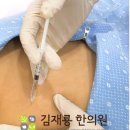 김재룡한의원 이미지