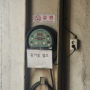 티엠모터스 | 중랑구카센터 추천 티엠모터스 친절한 자동차 정밀점검 후기