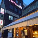 쭈향기 | 선물추천 찾는다면 교동 초입 감성 향기 공간, "오늘향기" 방문 후기 (대구디퓨저추천/대구차량용방향제...