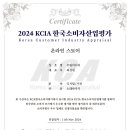 코인데이 동전노래연습장 이미지