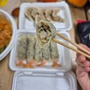 강경원달인만두가 이미지