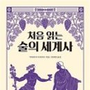 도서출판코스모스 이미지