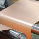 일진태양광발전소 이미지