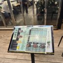 대천해수욕장 청해횟집 | 대천해수욕장 조개구이 무한리필 맛집, 청해 회&amp;조개구이 내돈내산 후기