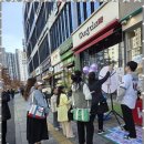 케이티에스 이미지