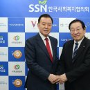 좋은이웃들 이미지