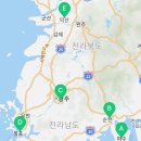 이산산재보상센터전남지사