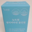믿음종합개발 이미지