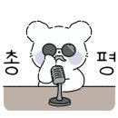 혜음령장작구이 이미지