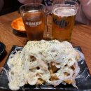김복남맥주 동래럭키점 네이버블로그