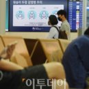 재건가스 네이버블로그