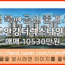 11260-3-62-12 이미지