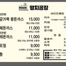 평거동3 이미지