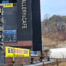 남송골프연습장 이미지
