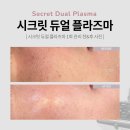 탑스뷰티 이미지