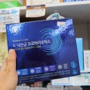 해바라기약국 이미지