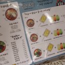 나리다방 이미지