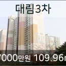 탄현부부치과의원 이미지