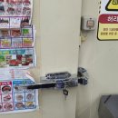 기동반-79 | 군포,안산,수원영통,안양지역,롯데마트,냉동쇼케이스,오픈냉장쇼케이스,주문제작,이전설치,신규설치...