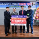 희망나눔협동조합 이미지