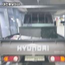 대전용달이사 전문 장비와 노하우로 효율적인 이사 제공하는 방법