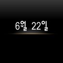 산호동210 이미지