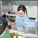 흥도초등학교 | 고양도내동미술학원 우리 아이의 창의력을 일깨워준 미술 수업 후기