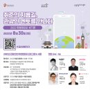 ㈜드림관광 이미지