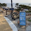 [강화도카라반] 인천강화 스카이랜드카라반리조트(22호) 솔직후기 / 숯 공짜로 이용하는 꿀팁 !