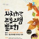 용산-16 이미지