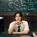 (주)원우