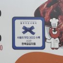 꽃보다소 이미지