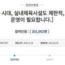 청원목욕탕 이미지