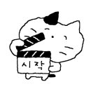 담가화로구이(범어점) 이미지